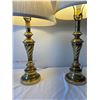Image 4 : Paired Table Lamps