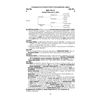 Image 1 : 2024 Runaway Delite