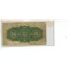 Image 2 : 1900 Dominion of Canada Shinplaster.