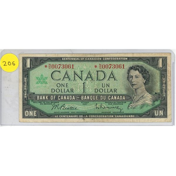 1967 Canadian One Dollar.