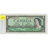 Image 1 : 1954 Canadian One Dollar.