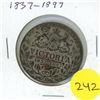 Image 1 : A commemorative medal issued for Queen Victoria's Diamond Jubilee in 1897.