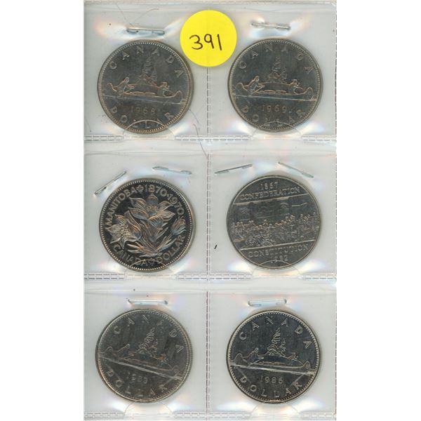 Lot of 6 Canadian Nickel Dollars from 1968 – 1986.