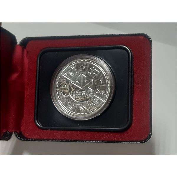 1978 Specimen Silver Dollar. Commemorates the Commonwealth Games in Edmonton. Housed in its original