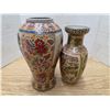 Image 2 : 2 decorative vases