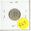 Image 1 : 1958 Swiss 1/2 Franc Coin -Silver.