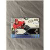 Image 1 : Martin Necas - Jersey Card