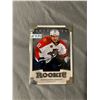 Image 1 : Aleksander Barkov - Rookie Card