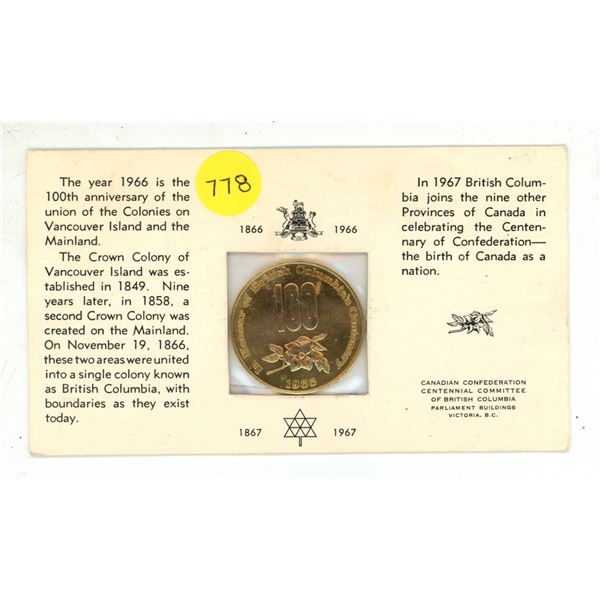 100th anniversary of the union of the colonies on Vancouver island and the mainland