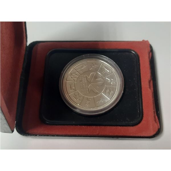 1978 Canadian $1 commemorating the 11th commonwealth games held in Edmonton