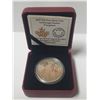 Image 1 : 2017 $20 silver coin- landscape illusion-pronghorn 99.99% pure
