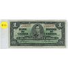 Image 1 : 1937 bank of Canada $1 dollar bill- c/n 3163177