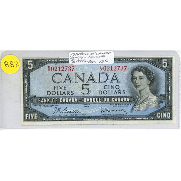 1954 Canadian $5 bill- P/X0212737