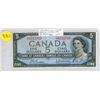 Image 1 : 1954 Canadian $5 bill- P/X0212737
