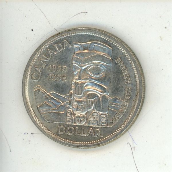 1958 Canadian silver dollar