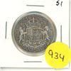 Image 1 : 1951 Canadian silver 50 cents