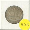 Image 1 : 1951 Canadian silver 50 cents