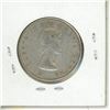 Image 2 : 1958 Canadian silver 50 cents