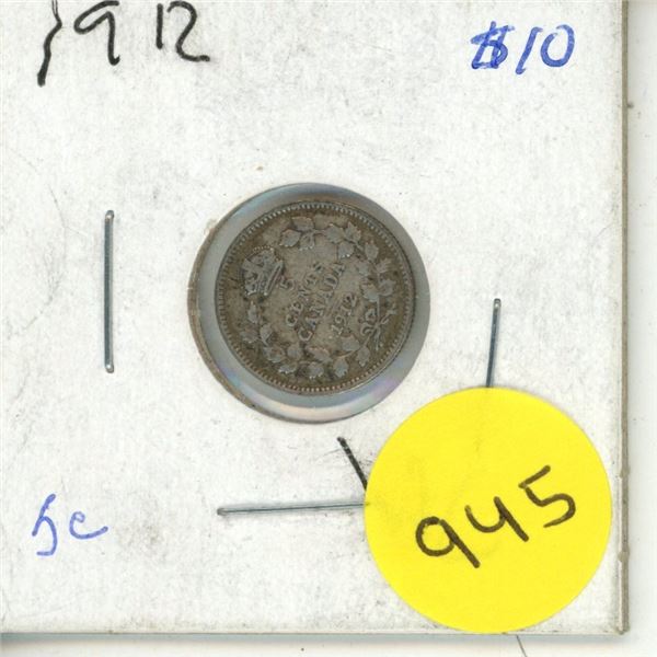 1912 Canadian silver 5 cents coin