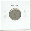 Image 1 : 1938 Canadian silver 5 cents
