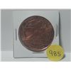 Image 1 : 2012 U.S.A -copper .999 fine -one AVDP ounce
