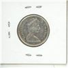 Image 2 : 1967 Canada silver 25 cents coin