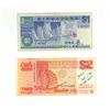 Image 1 : Singapore one and two dollars