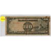 Image 1 : 1943 japanese government-issued 100 pesos banknote from the philippines- JAPWANCAP-world war II