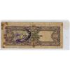 Image 2 : 1943 japanese government-issued 100 pesos banknote from the philippines- JAPWANCAP-world war II