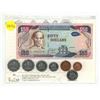 Image 1 : Jamaica fifty dollars 2013,2000(2) ten dollars, 1996 five dollars, 2015 one dollar, 2003 25 cents, 2