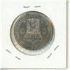 Image 2 : 1931 netherlands 1 gulden silver coin (10 grams 720 silver)