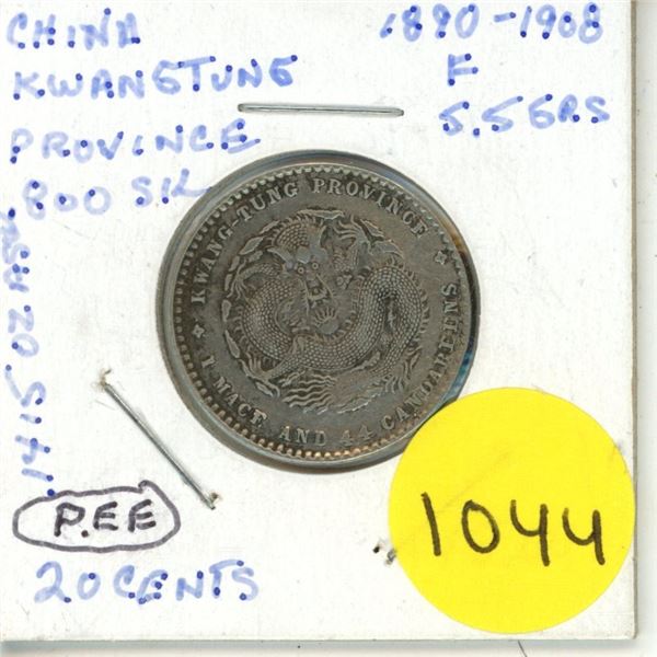 Chia kwangtung province 20 cents .800 silver coin (minted between 1890 and 1908)