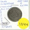 Image 1 : Chia kwangtung province 20 cents .800 silver coin (minted between 1890 and 1908)