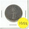 Image 1 : 1886 mexican 50 centavos silver coin