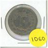 Image 1 : 10 rials coin from iran- mohammad reza pahlavi's rule as shah
