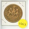 Image 1 : 1967 20 Dollars canadian centennial coin - gold plated