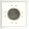 Image 2 : Japanese meiji era silver coin-meiji era (1868-1912) date unknown