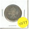 Image 1 : 1939 british two shilling-silver 50%