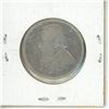 Image 2 : 1892 south african republick or ZAR silver 2 shillings