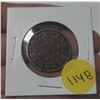 Image 1 : 1876 canada large one cent
