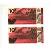 Image 1 : Limited edition- canadian tire"money" 10 cent bill- canada's 150th birthday in 2017