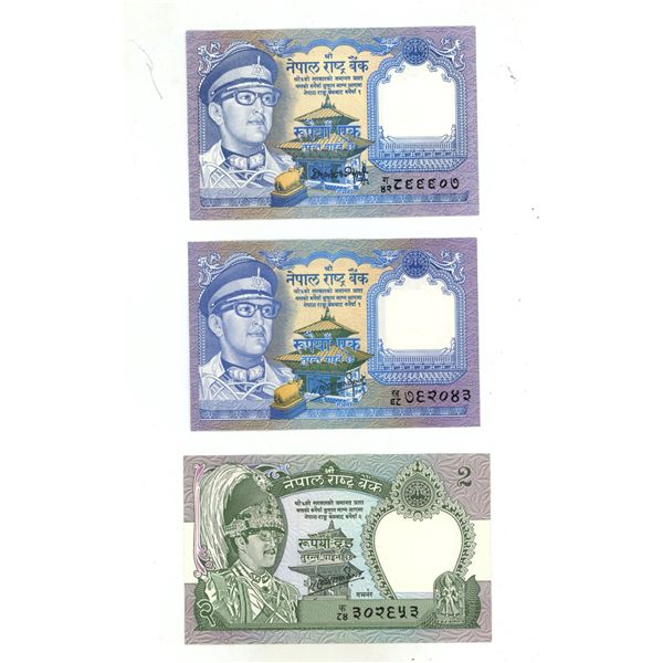 Nepal currency (2) one rupee and two rupee(uncirculated)