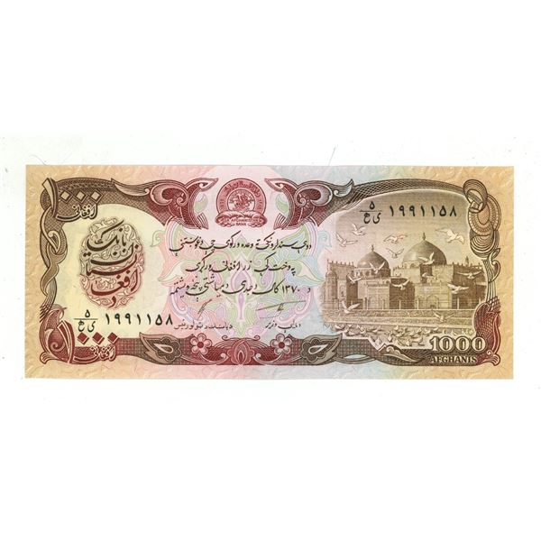 Afghanistan 1000 afghani banknote (uncirculated)