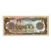Image 2 : Afghanistan 1000 afghani banknote (uncirculated)