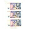 Image 1 : 1987(3) 10 intis banknote from peru(uncirculated)
