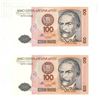 Image 1 : 1987(2) 100 cien intis banknote from peru(uncirculated)
