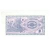 Image 2 : 1992 ten macedonian denar banknote (uncirculated)