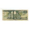 Image 2 : 1989 mexican 2000 pesos banknote-El banco de mexico