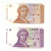 Image 1 : 1993 5 and 1 croatian dinar
