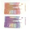 Image 2 : 1993 5 and 1 croatian dinar